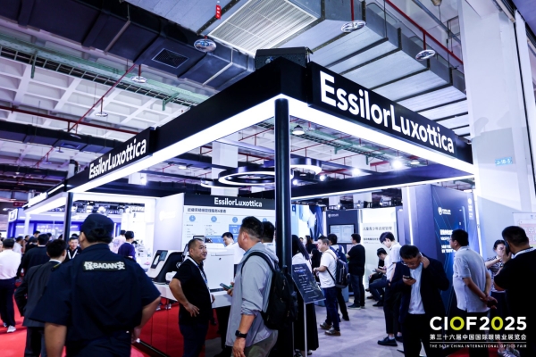 EssilorLuxottica_02 EssilorLuxottica_02