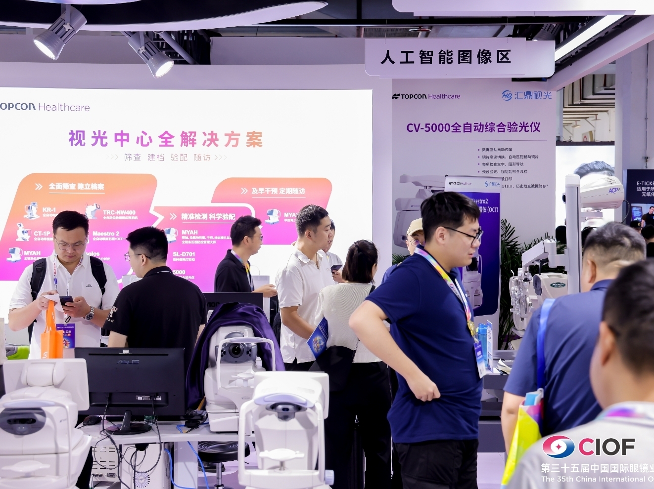 img_visit_4 img_visit_4