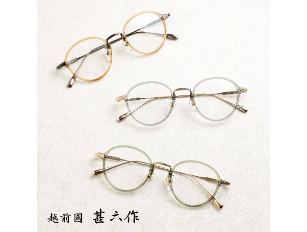 XMIOF_Digital-03