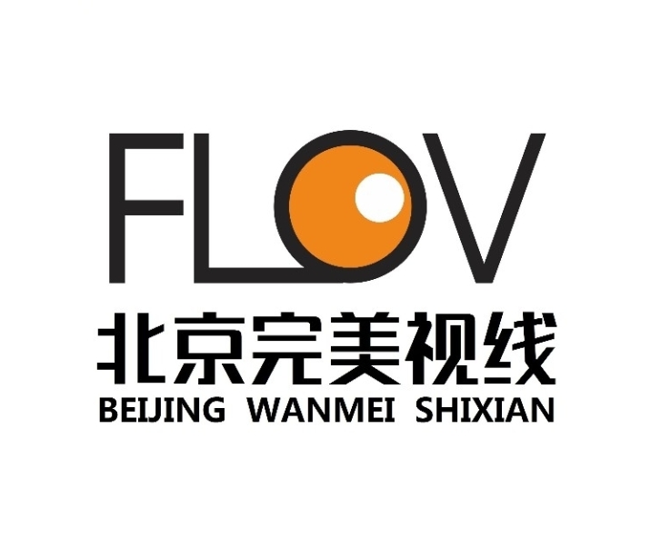 北京完美视缐眼镜有限公司