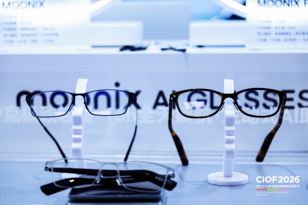SMART_GLASSES-MONNIX