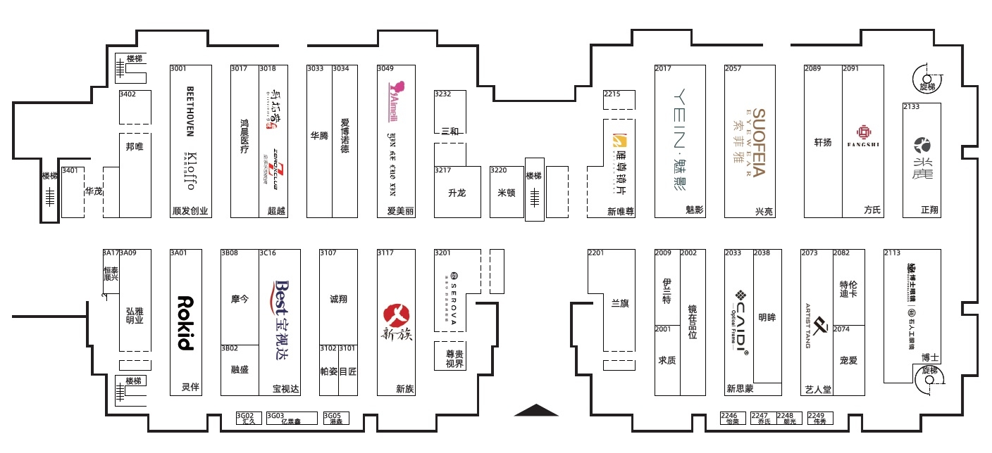 Self Photos / Files - Hall_2_&amp;_3