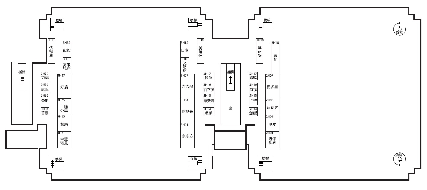 Self Photos / Files - Hall_2_&amp;_3_(Level_2)