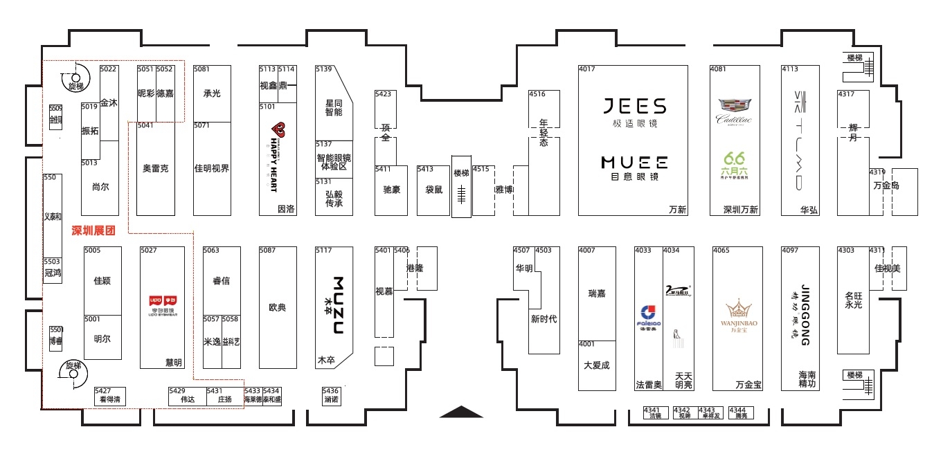 Self Photos / Files - Hall_4_&amp;_5