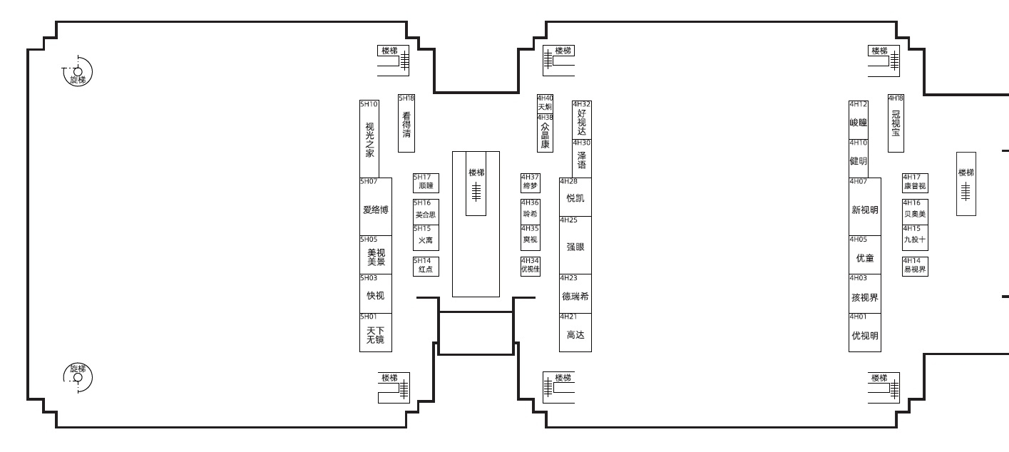 Self Photos / Files - Hall_4_&amp;_5_(Level_2)