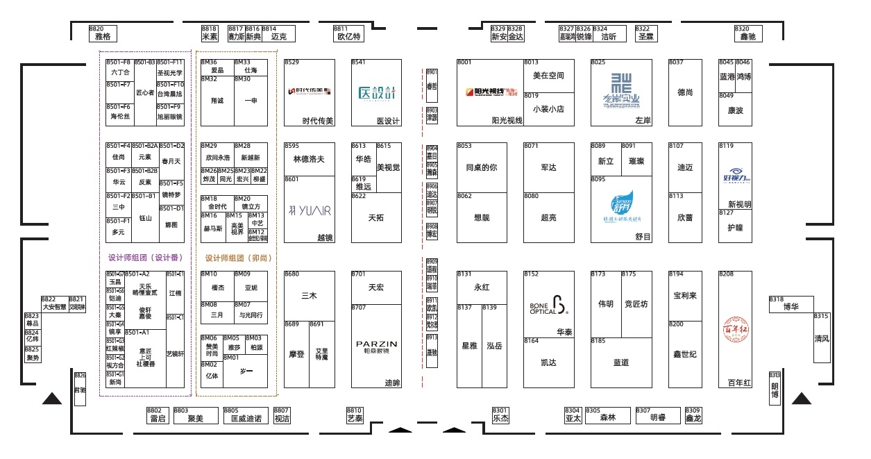 Self Photos / Files - Hall_8