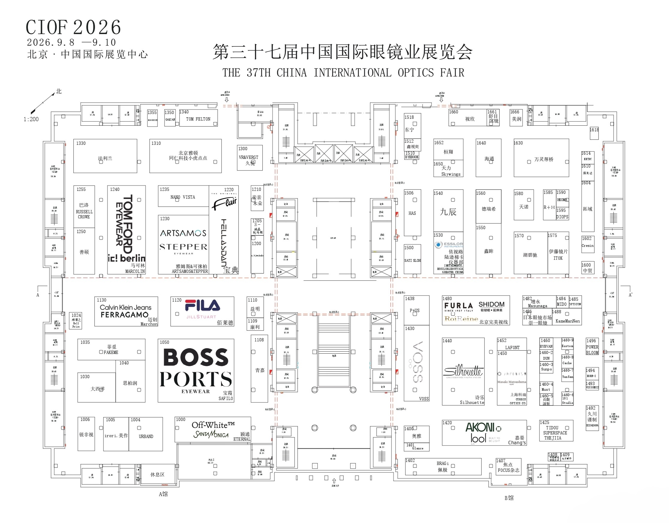 Public Photos / Files - 第三十七届中国国际眼镜业展览全国际馆-1A1B一层美化图8.13-1(1)_page-0001